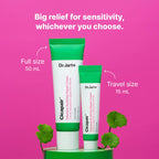 Cicapair™ Intensive Soothing Repair Cream (50ml)