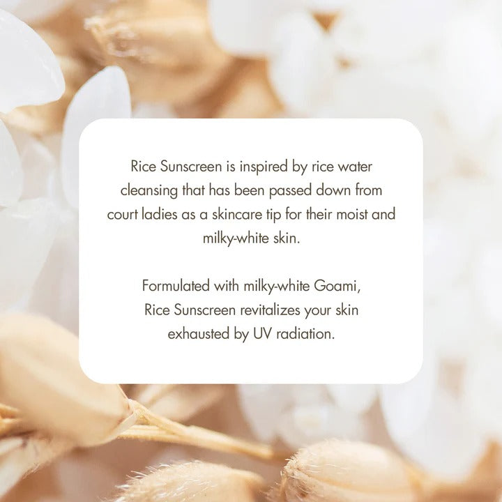 Rice Sunscreen (50ml)