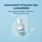Birch Juice Moisturizing Serum (50ml)