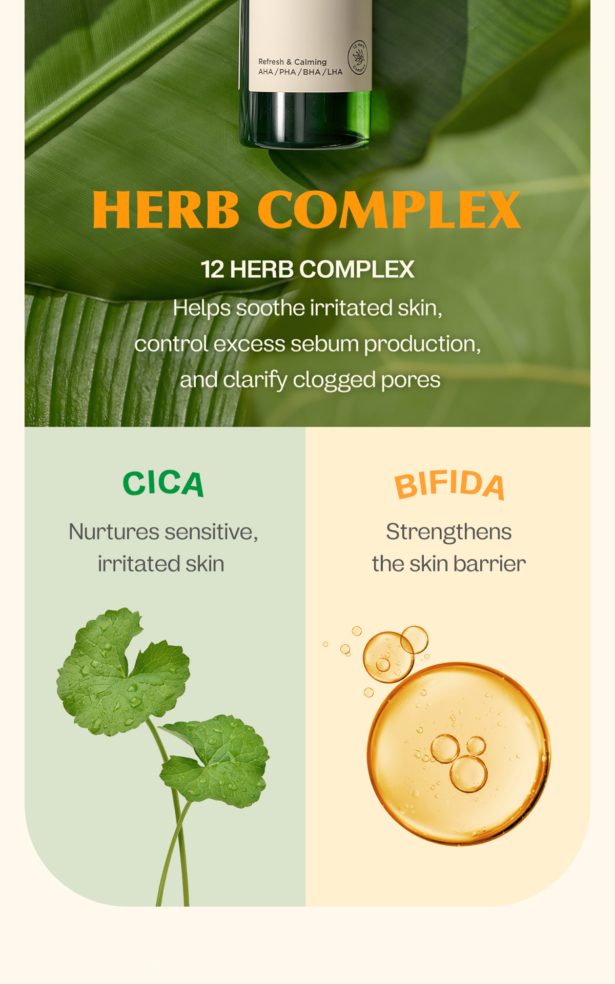 Bifida Cica Herb Toner