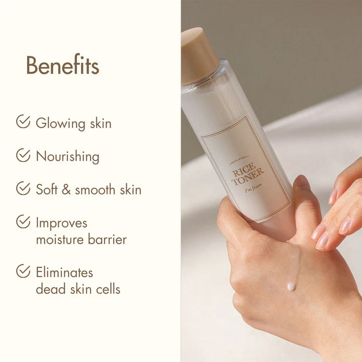 Rice Toner (150ml)