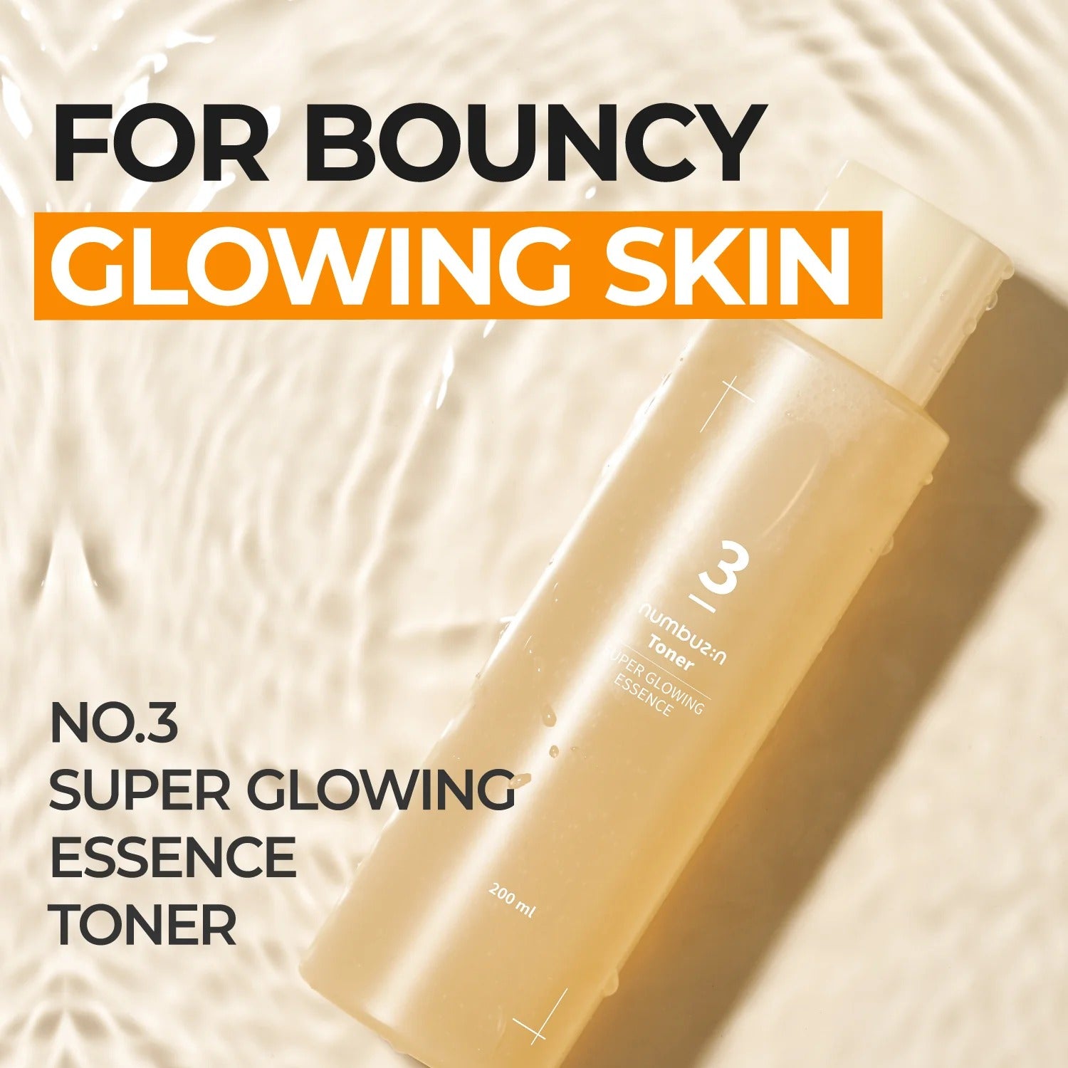 No. 3 Super Glowing Essence Toner (200ml)