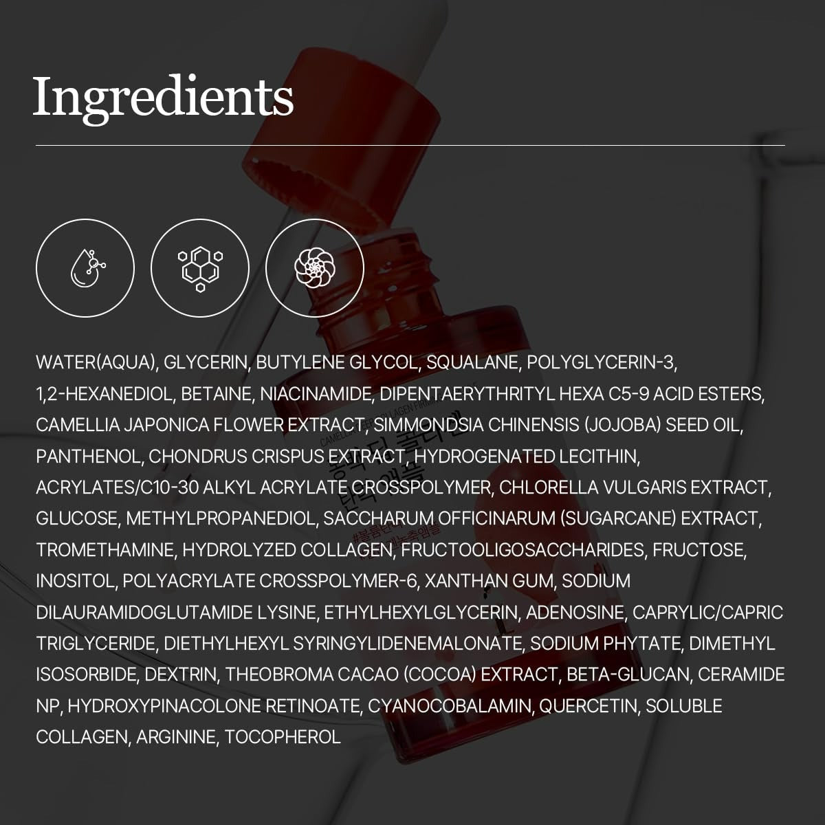 Camellia Deep Collagen Firming Ampoule (30ml)