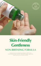 Bifida Cica Herb Toner