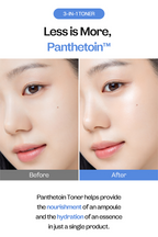 Panthetoin Essence Toner