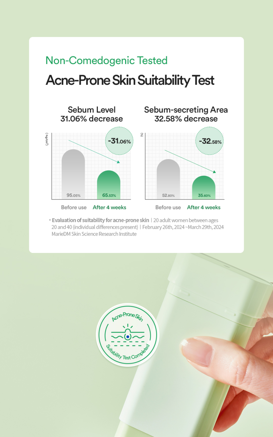 Cica Cooling Sun Stick (18g)
