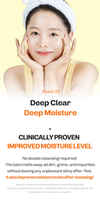 Deep Clear Cleansing Balm