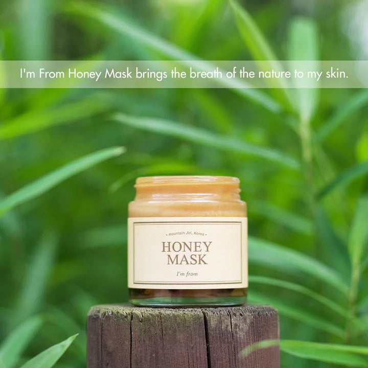 Honey Mask (120g)