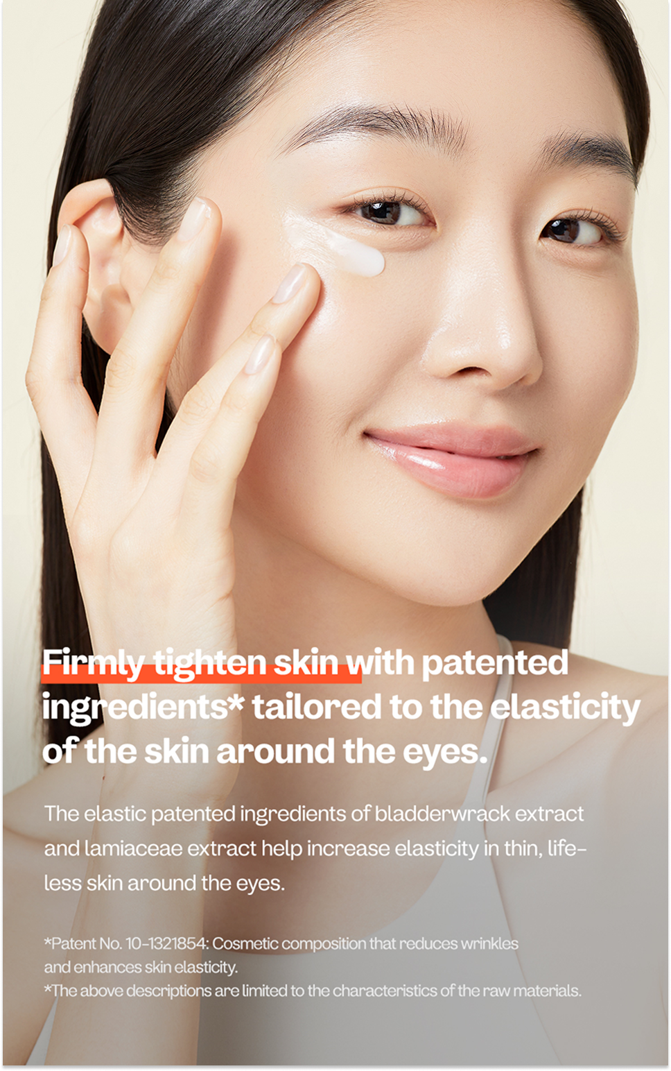 Bifida Biome Concentrate Eye Cream