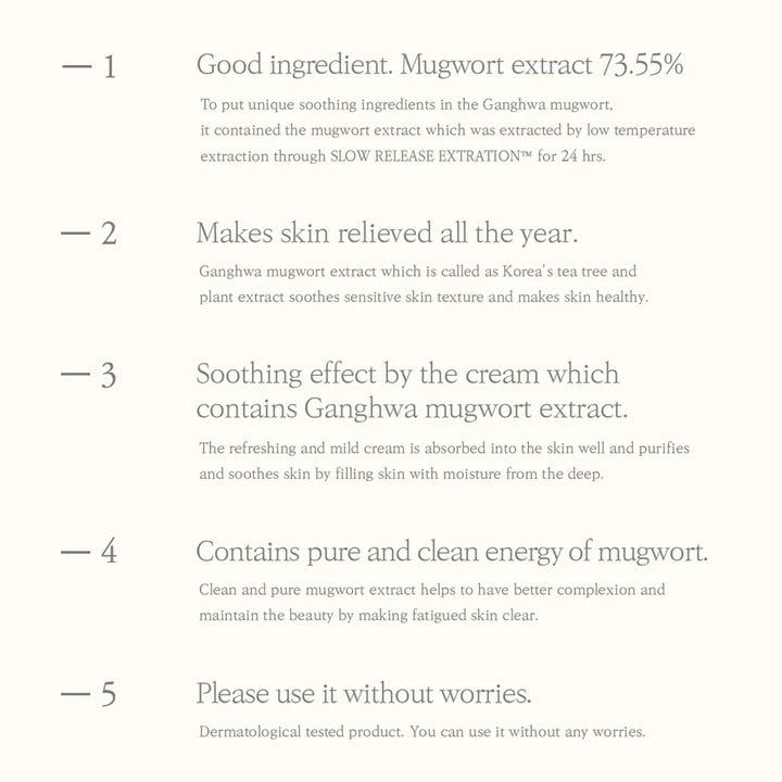 Mugwort Cream (50g)