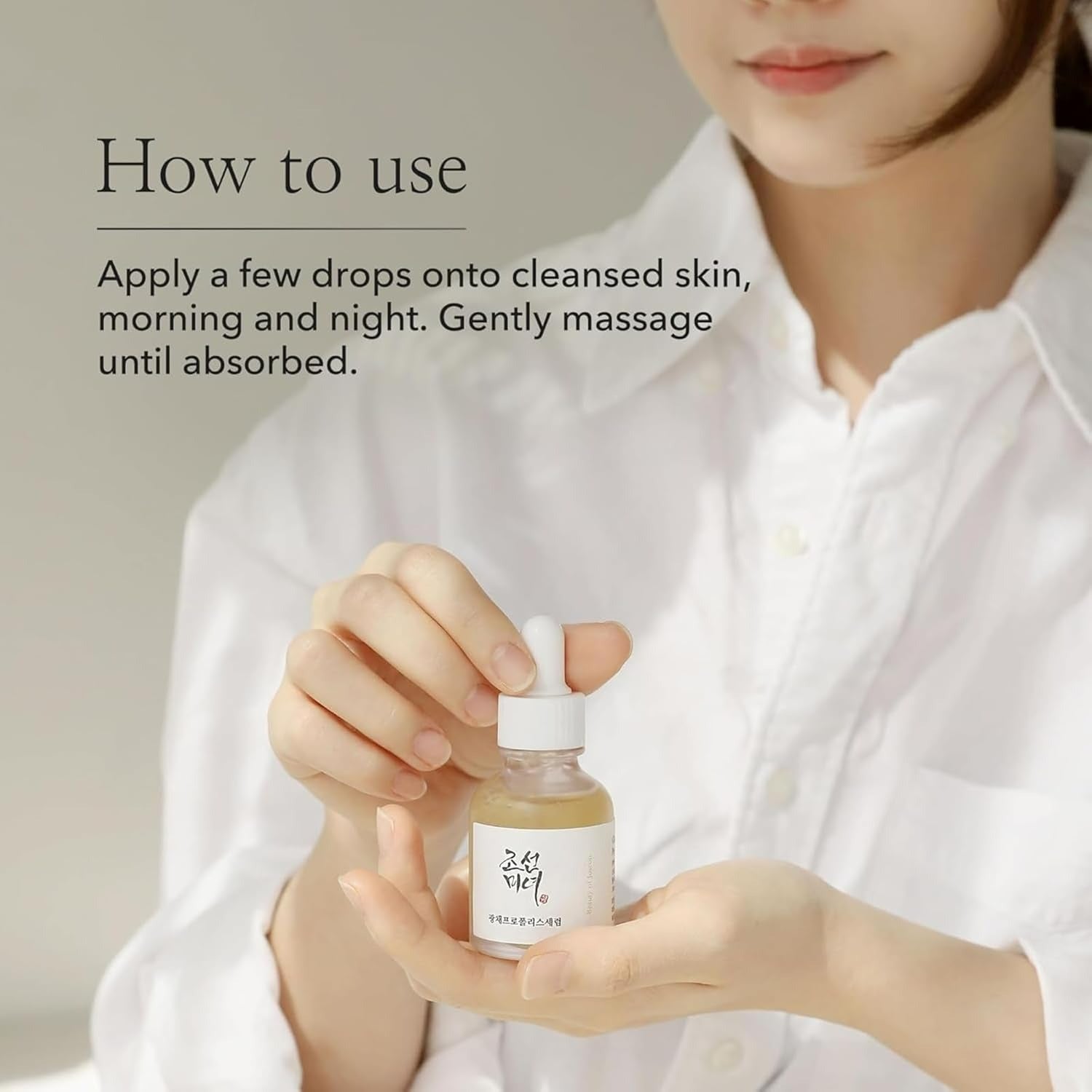 Hanbang Serum Discovery Kit (4pcs)