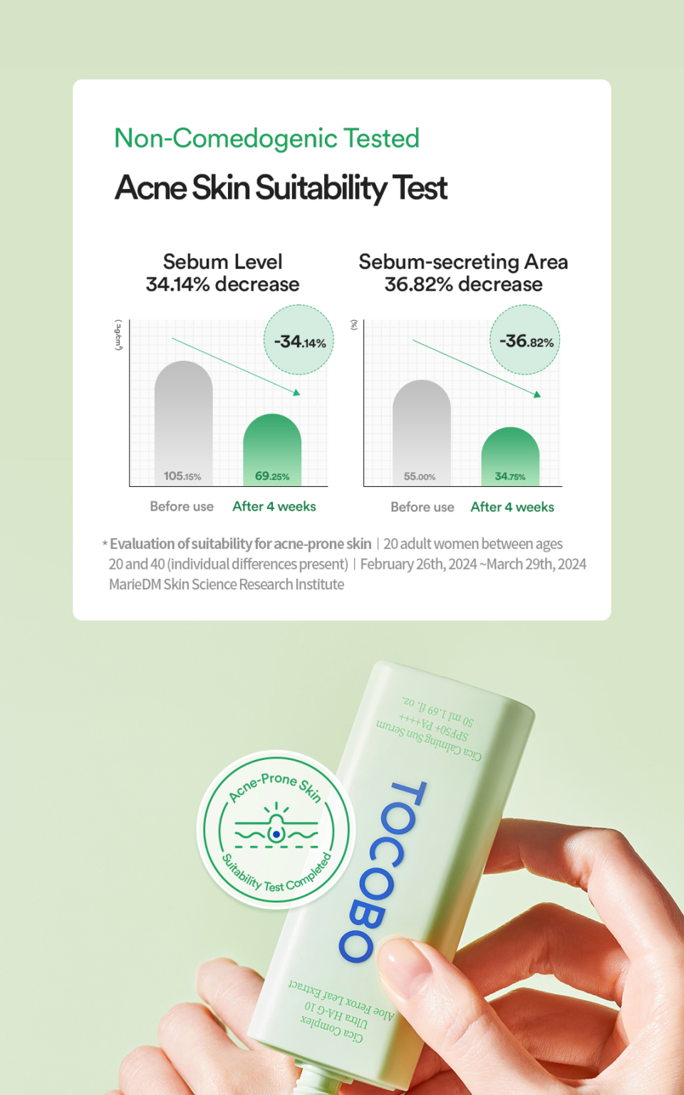 Cica Calming Sun Serum (50ml)