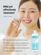 Low pH Niacinamide Micellar Cleansing Water (400ml)