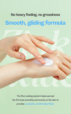 Panthe-Calming Sun Cream