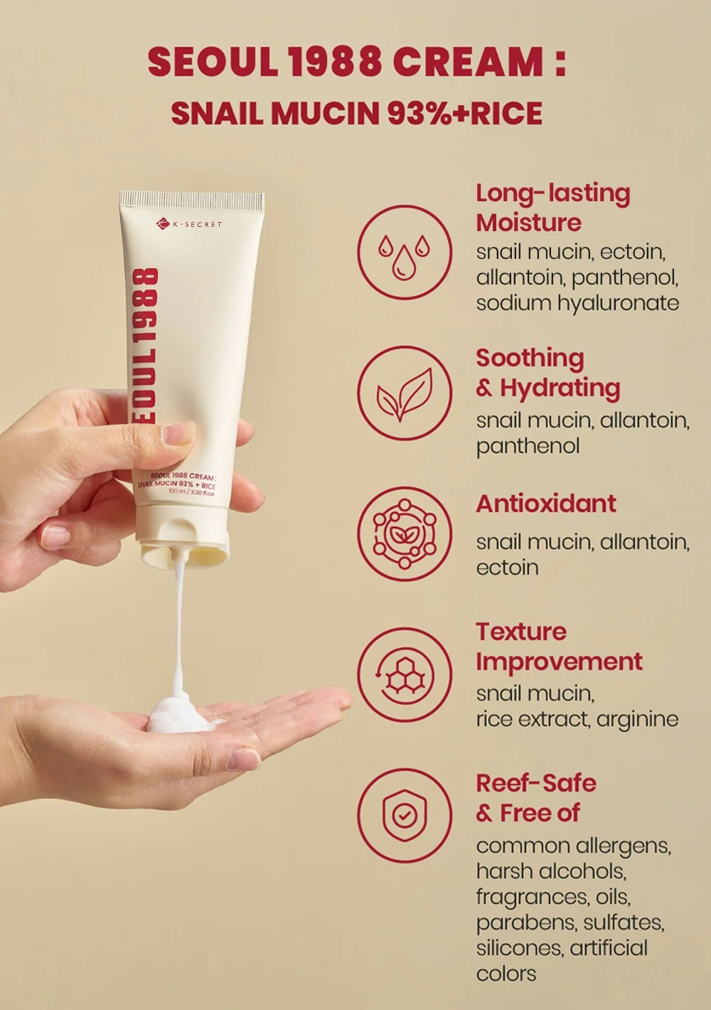 SEOUL 1988 Cream : Snail Mucin 93% + Rice (100ml)
