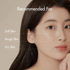 Rice Toner (150ml)