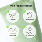 Acne Foam Cleanser Heartleaf Foam (150ml)