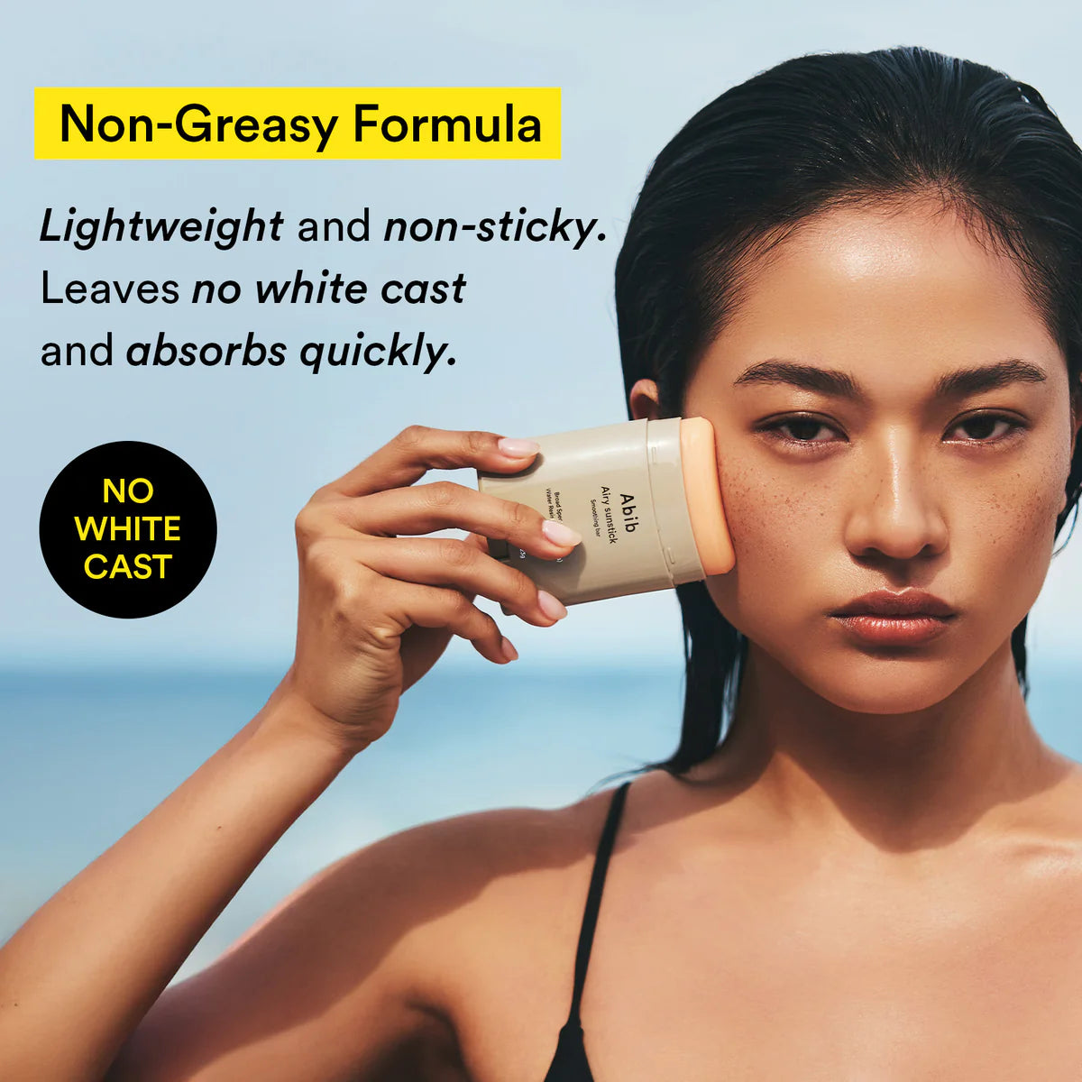 Airy Sunstick Smoothing Bar (23g)