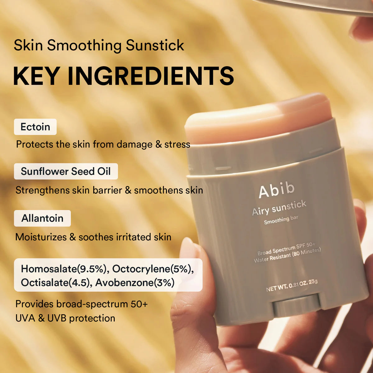 Airy Sunstick Smoothing Bar (23g)