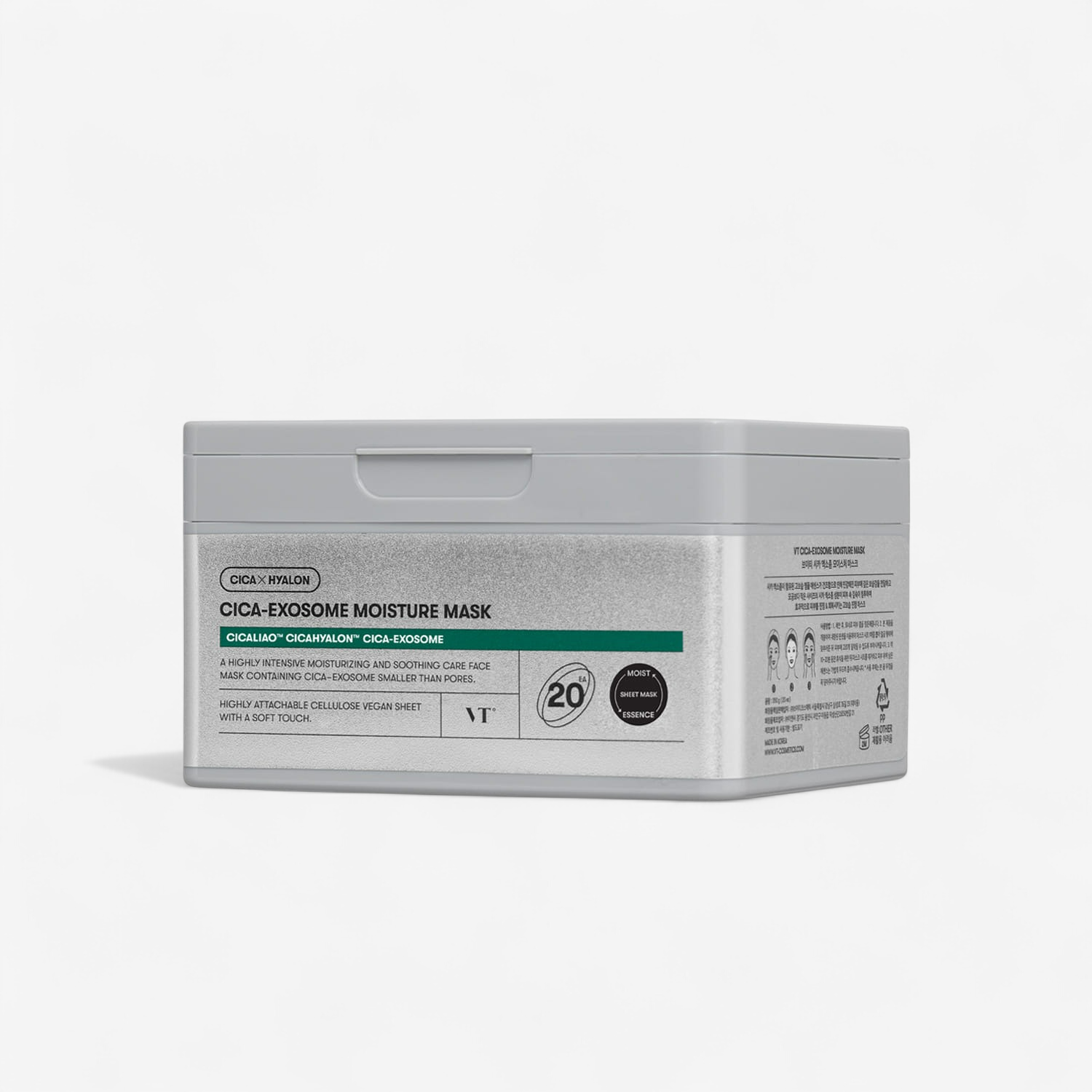 Cica-Exosome Moisture Mask (20pcs)