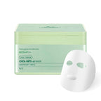 Cica Reti-A Mask (30pcs)