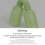 Heartleaf Essence Calming Pump (50ml)
