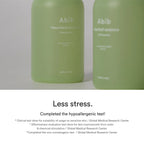 Heartleaf Essence Calming Pump (50ml)