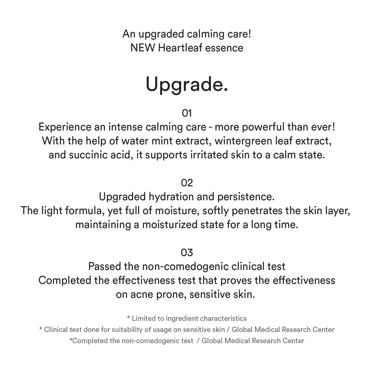 Heartleaf Essence Calming Pump (50ml)