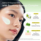 Heartleaf Mild Sunscreen Relief Tube (50ml)