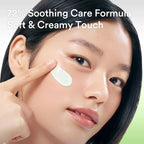 Heartleaf Mild Sunscreen Relief Tube (50ml)