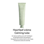 Heartleaf Creme Calming Tube (75ml)