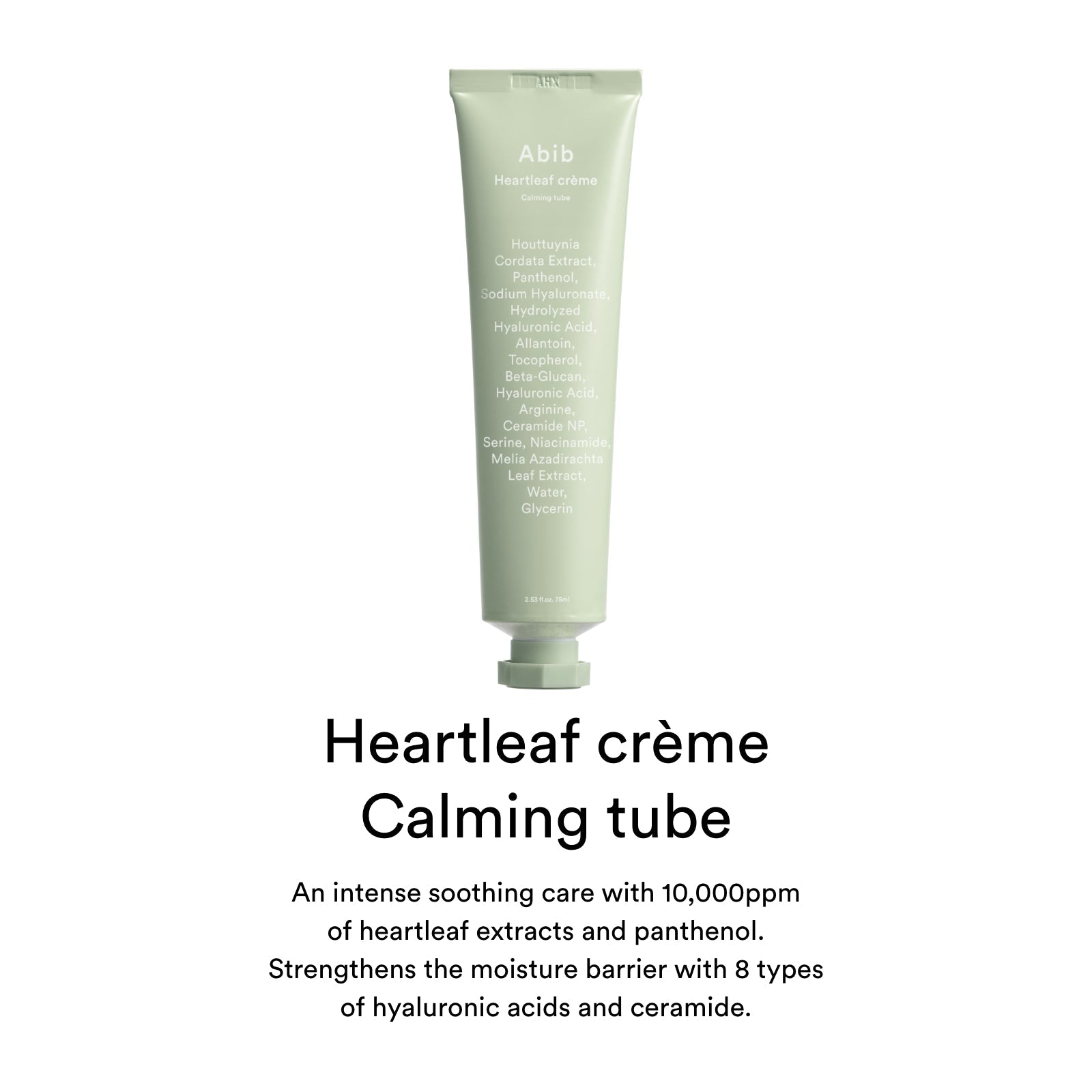 Heartleaf Creme Calming Tube (75ml)