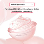 PDRN Collagen Lip Mask Glazed Jelly (11g)