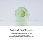 Pore Cleansing Oil Heartleaf Oil-Wash (200ml)