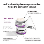 Reedle Shot Lifting Cream (100ml)