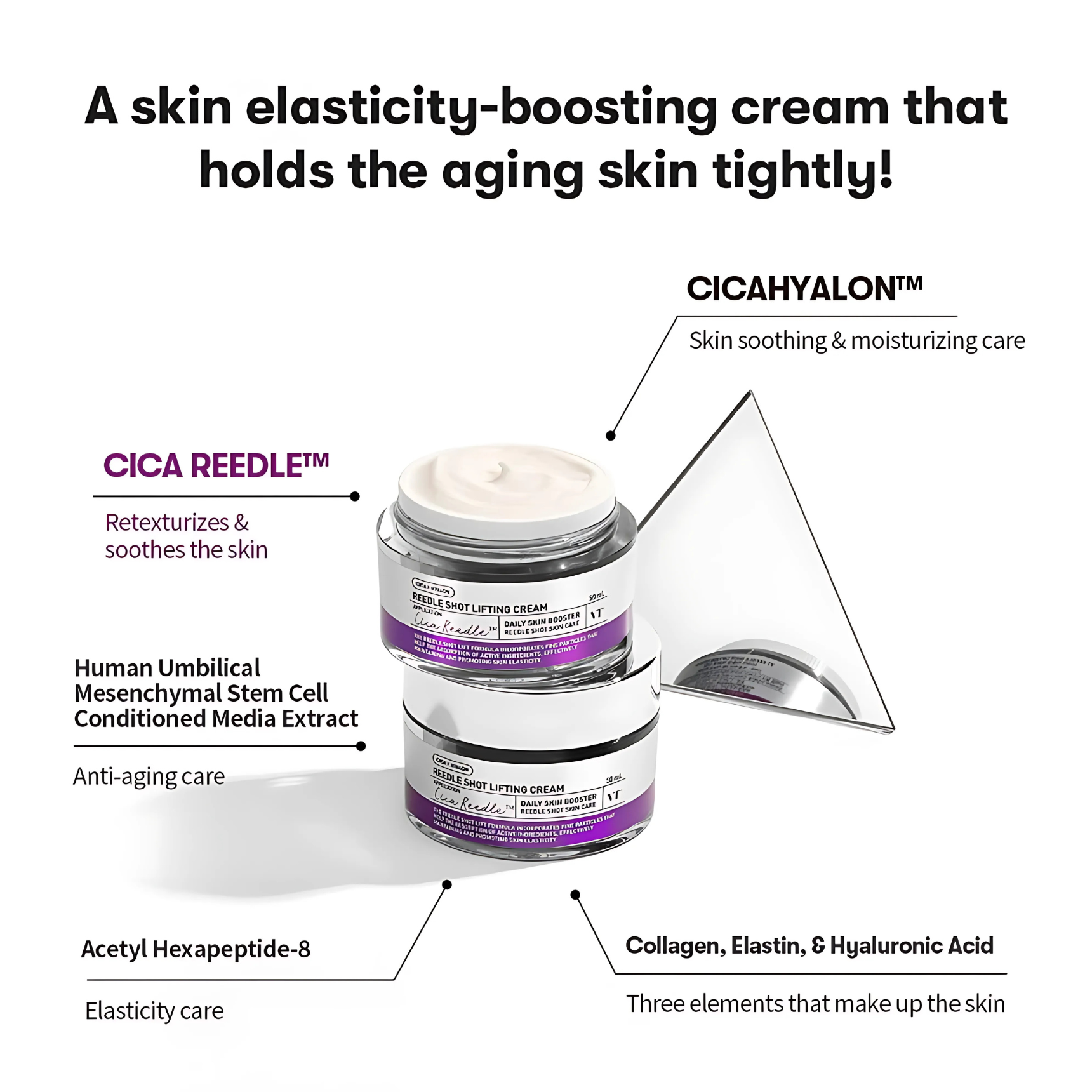 Reedle Shot Lifting Cream (100ml)