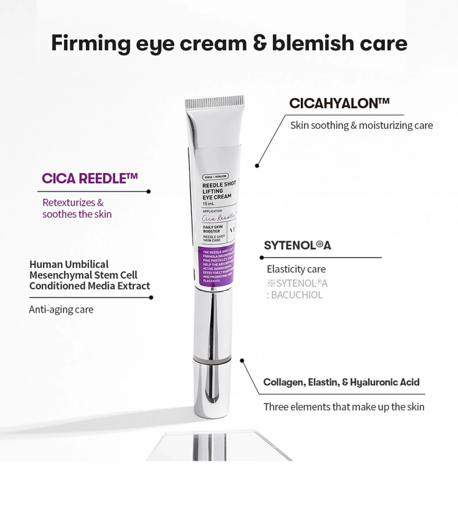 Reedle Shot Lifting Eye Cream (15ml)