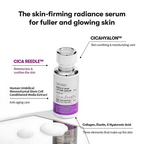 Reedle Shot Lifting Serum (30ml)