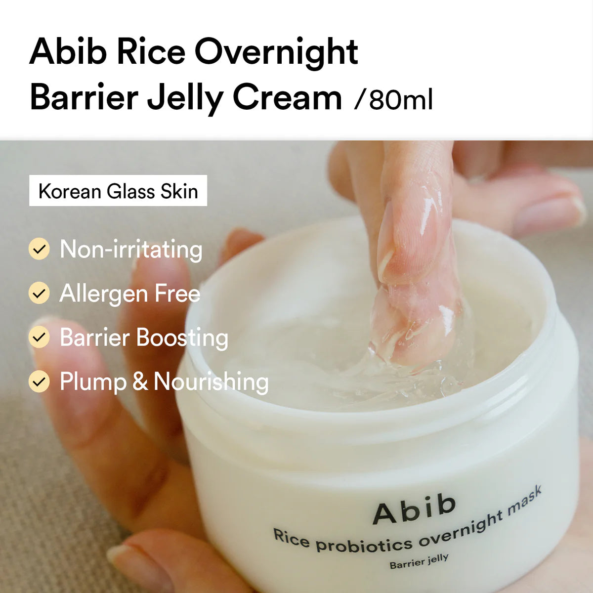 Rice Probiotics Overnight Mask Barrier Jelly (80ml)