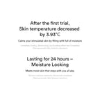 Sedum Hyaluron Creme Hydrating Pot (80ml)