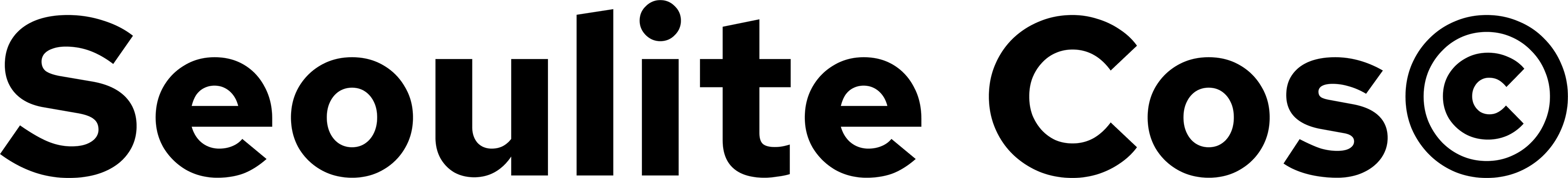 Seoulite Cos©