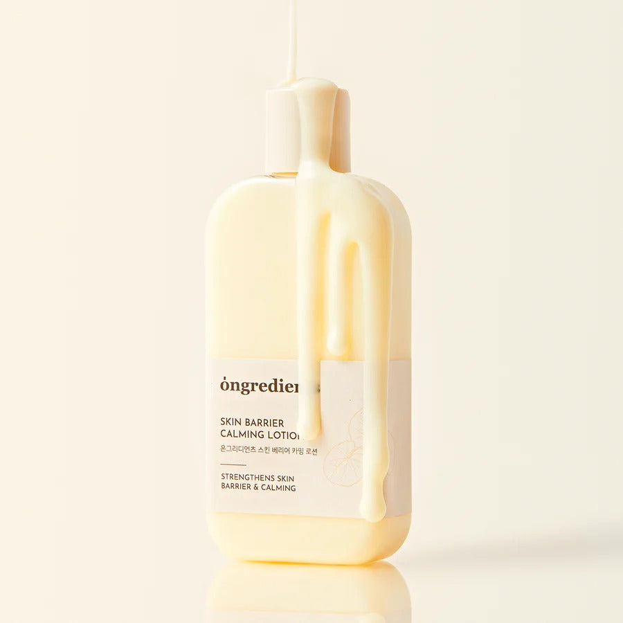 Skin Barrier Calming Lotion (220ml)