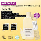 Skin Barrier Calming Lotion (220ml)