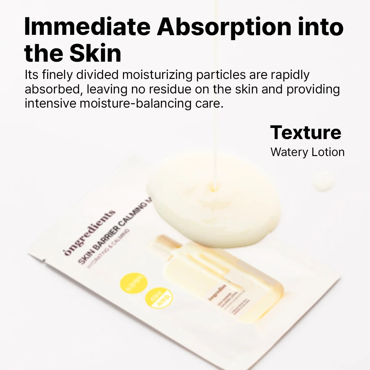 Skin Barrier Calming Mask (6ea)