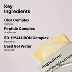Skin Barrier Calming Mask (6ea)