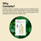 Skin Barrier Calming Mask (6ea)