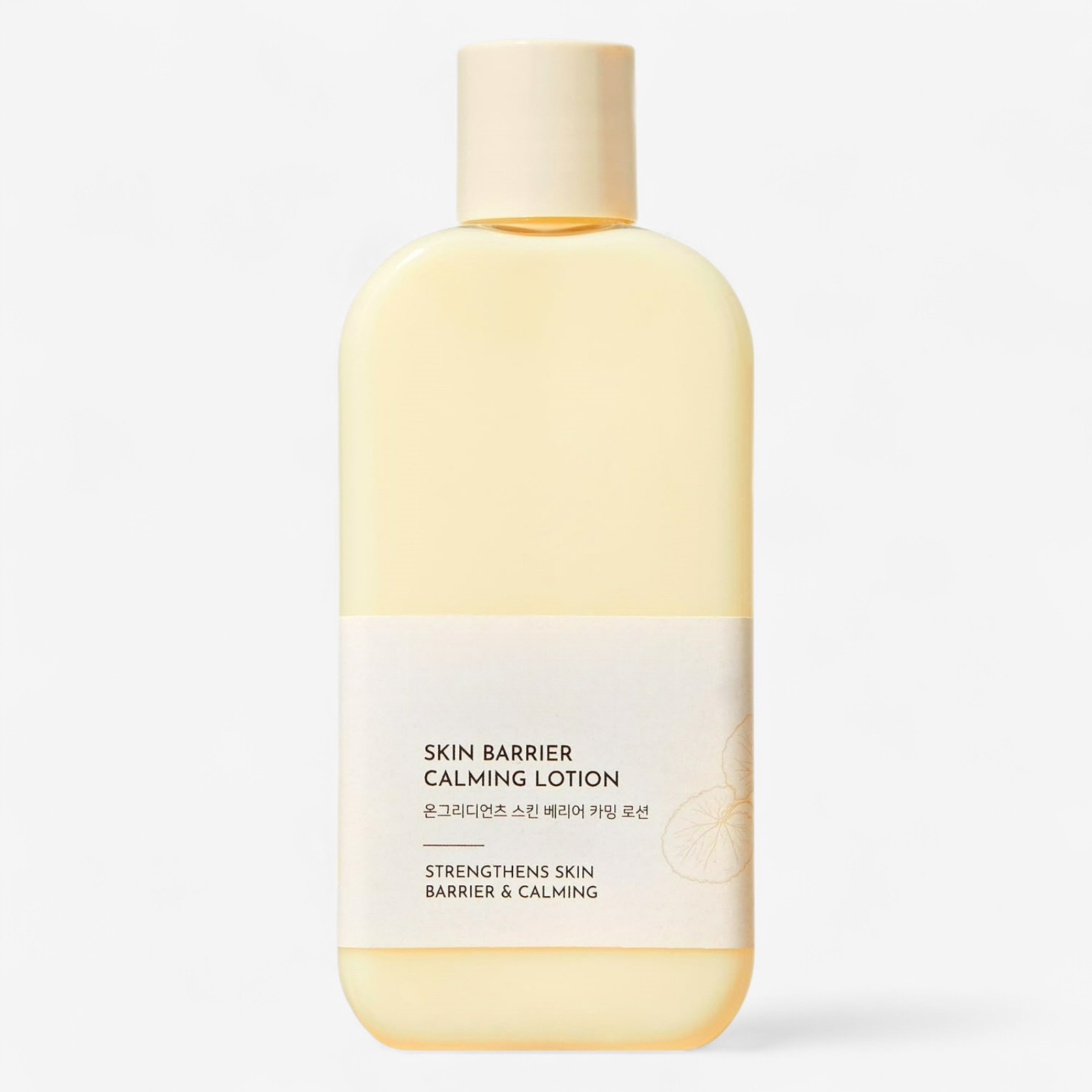 Skin Barrier Calming Lotion (220ml)
