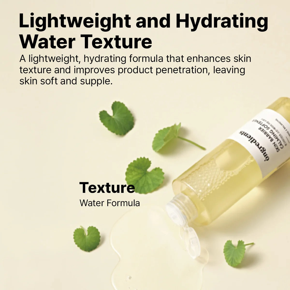 Skin Barrier Calming Softener (260ml)