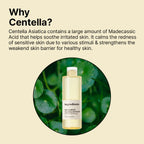 Skin Barrier Calming Softener (260ml)