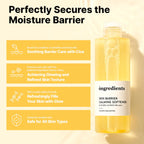 Skin Barrier Calming Softener (260ml)